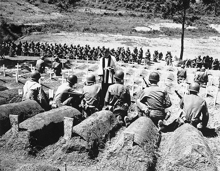 Корейская война. Июнь 1950-го – июль 1953-го