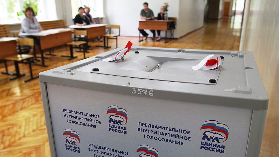 Как проходило предварительное голосование «Единой России» перед выборами в гордуму Твери