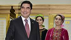 Туркмения выбрала президента на семь лет