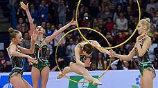 Российские гимнастки побеждают по новым правилам