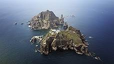 Претензиям Японии на спорные острова выразили протест