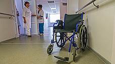Число нарушений прав инвалидов превышает 100 тысяч в год
