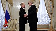 Россия и Белоруссия сняли разногласия