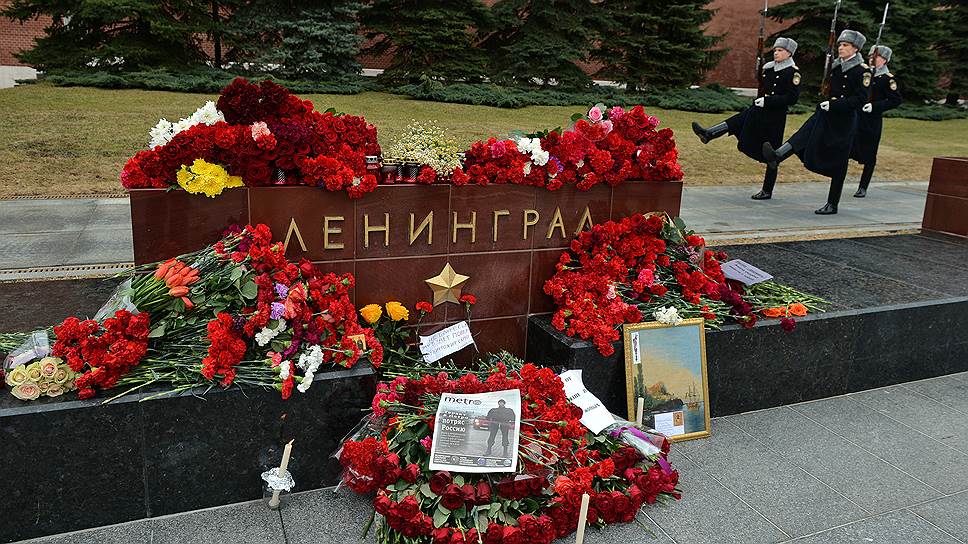 К каким последствиям приведет теракт в Санкт-Петербурге