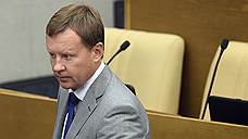 Госдума займется «коррупционными связями» Дениса Вороненкова