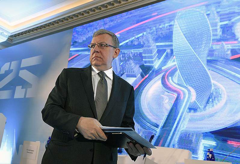 Председатель совета ЦСР Алексей Кудрин 