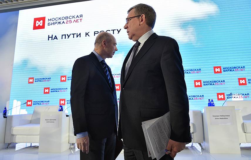 Председатель Совета Центра стратегических разработок Алексей Кудрин и министр финансов России Антон Силуанов 