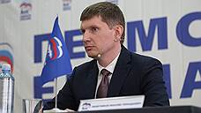 Максиму Решетникову предложили смягчить муниципальный фильтр