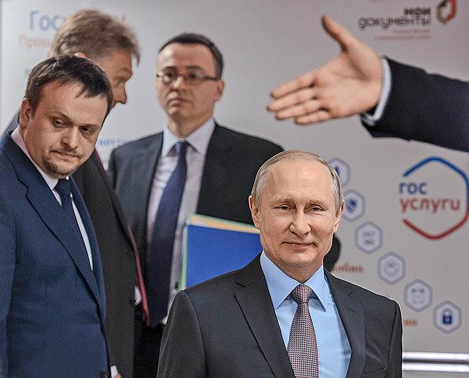 Президент России Владимир Путин и губернатор Новгородской области Андрей Никитин весь день двигались в указанном направлении