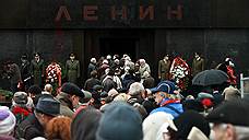 Тело Владимира Ленина заносят в закон о погребении