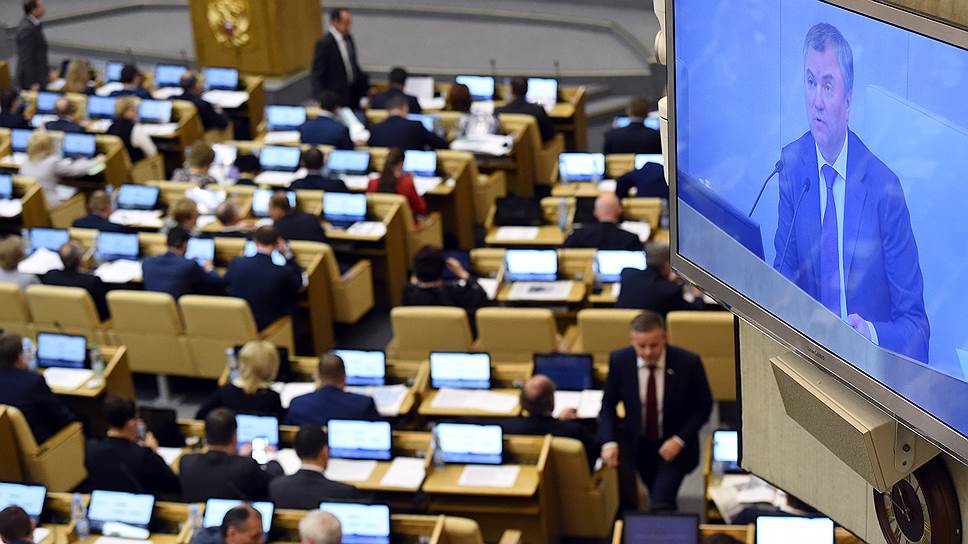 Как депутаты Госдумы внесли очередную версию законопроекта о лишении гражданства