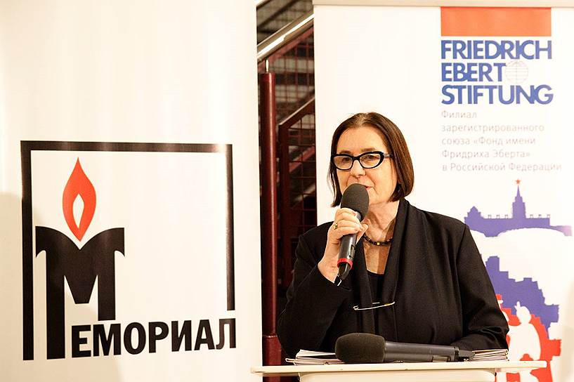 Руководитель образовательных программ «Международного Мемориала» Ирина Щербакова 