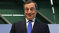 ЕЦБ поддержит экономику предсказуемой стабильностью