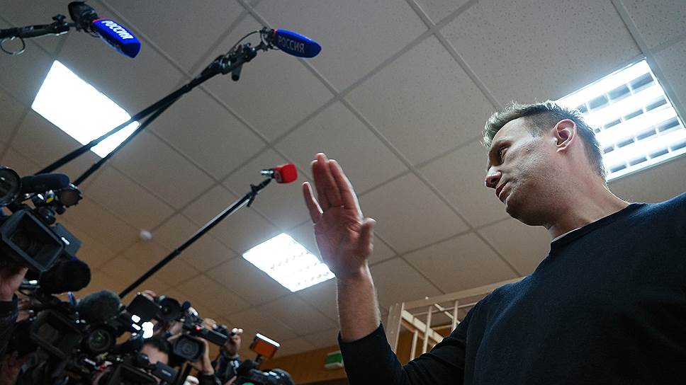 Почему суд признал законным приговор Алексею Навальному и Петру Офицерову по второму делу «Кировлеса»