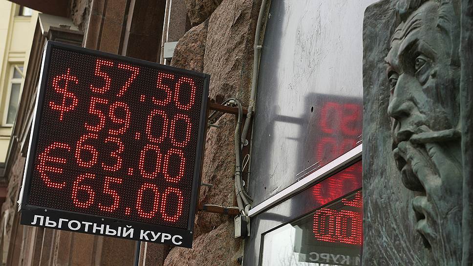 Как нефть и спекулянты играют против российской валюты