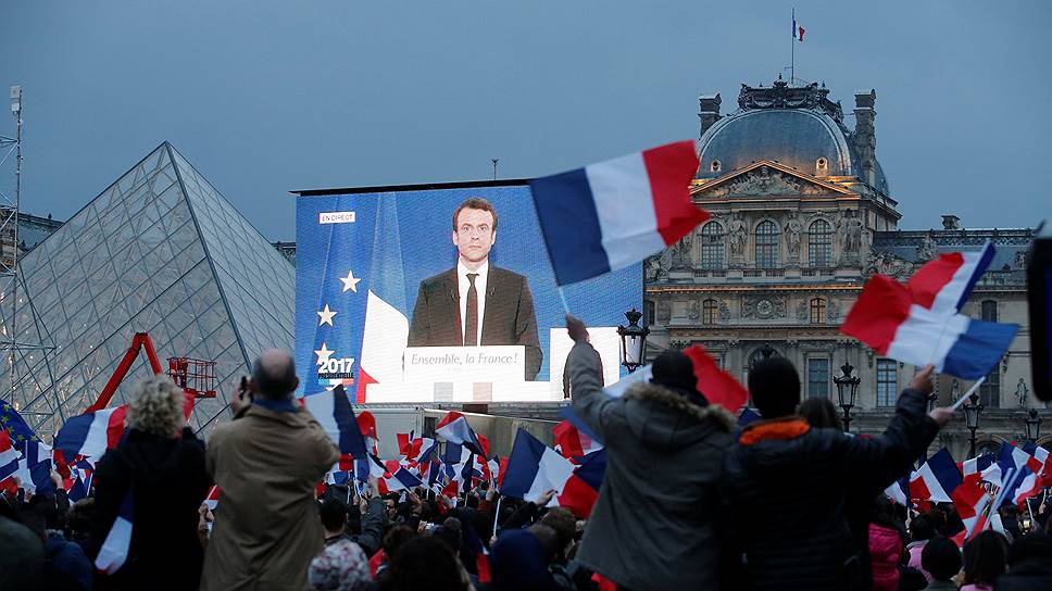 Чем закончилась президентская гонка во Франции