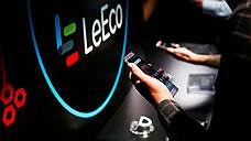 LeEco зайдет под другим именем