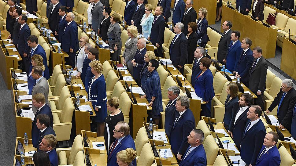 Как поправки к законопроекту «О гражданстве РФ» прошли первое чтение