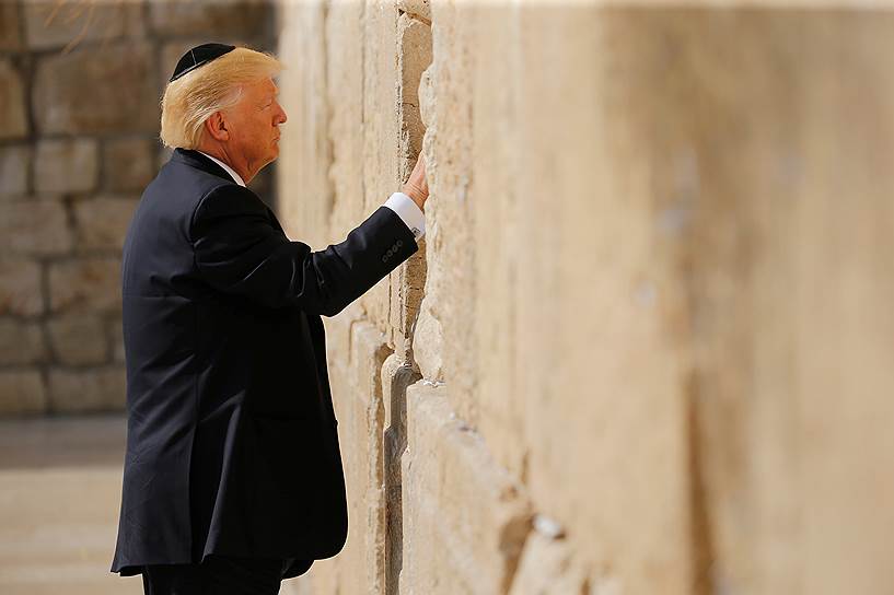 Иерусалим, Израиль. Президент США Дональд Трамп у Стены плача во время официального визита в страну