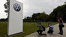 Имидж Volkswagen в Германии хуже, чем Toyota и Hyundai