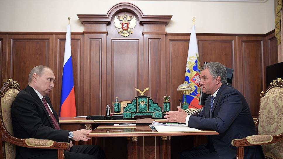 Как прошла встреча Владимира Путина со спикером Госдумы