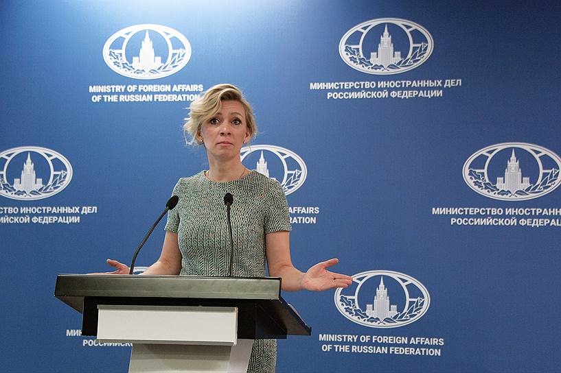 Официальный представитель министерства иностранных дел России Мария Захарова 
