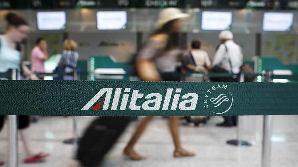 Как Alitalia начала процедуру банкротства в США