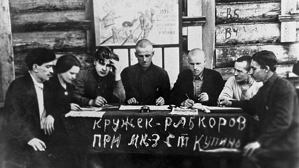 Примерно 40% фактов, изложенных в сообщениях рабкоров, не подтверждались
