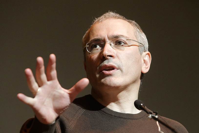 Основатель «Открытой России» Михаил Ходорковский 