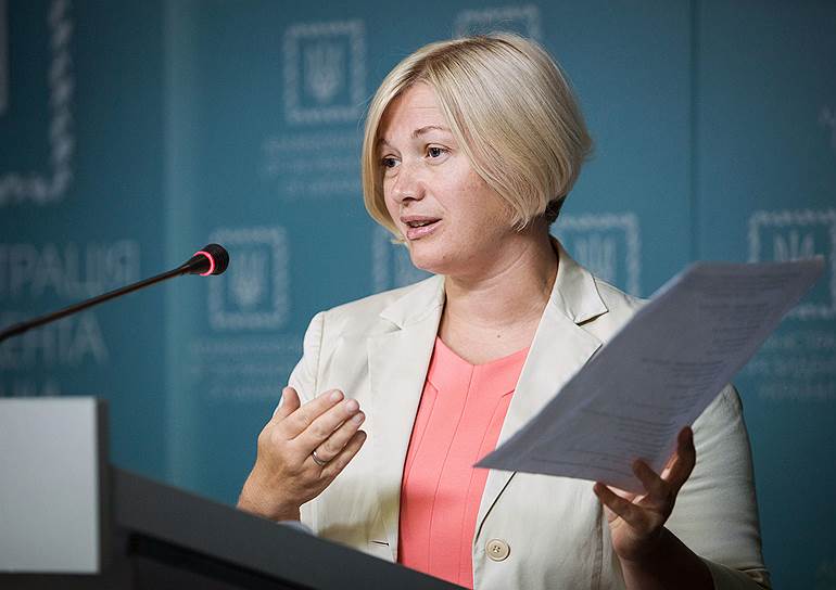 Представитель Украины в гуманитарной подгруппе Ирина Геращенко
