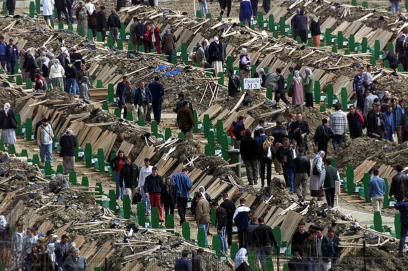 В 2015 году Совет Безопасности ООН внес на рассмотрение резолюцию о признании убийства боснийских мусульман геноцидом. Из пяти постоянных членов три (Франция, Великобритания, США) документ поддержали, Китай воздержался, а Россия заблокировала принятие резолюции