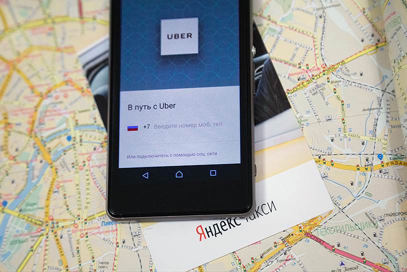 13 июля. «Яндекс» и «Uber» решили объединить бизнесы по онлайн-заказу такси. В рамках договоренности создается новая компания, которая будет работать в России, а также в Азербайджане, Армении, Беларуси, Грузии и Казахстане.
