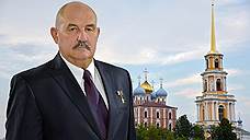 Кандидат в рязанские губернаторы хочет регистрироваться на патриотических основаниях