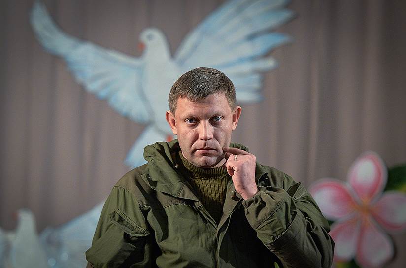 Лидер самопровозглашенной Донецкой народной республики Александр Захарченко 