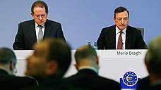 ЕЦБ не готов к ужесточению политики
