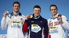 Кирилл Пригода распечатал медальный счет пловцов