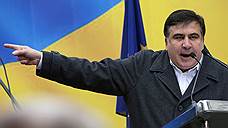 Михаил Саакашвили утратил украинское гражданство