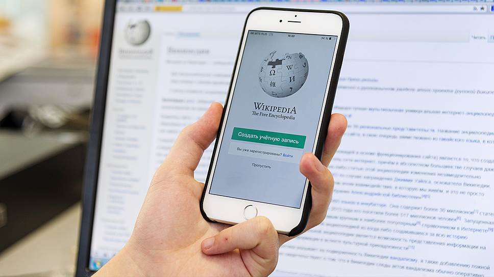 Сколько «Яндекс» вложил в «Википедию»