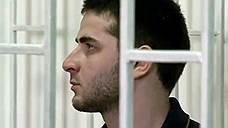 Дагестанский суд вынес приговор одному из убийц сотрудника Росгвардии