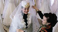 Ингушские чиновники организуют свадьбу