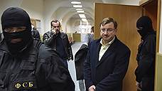 Санкт-петербургское правосудие не устроило надзор