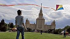 18 российских вузов вошли в новый рейтинг Times Higher Education