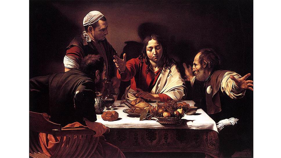 «Ужин в Эммаусе» Микеланджело Меризи да Караваджо тоже послужил источником вдохновения для «Христа в Эммаусе» Меегерена
