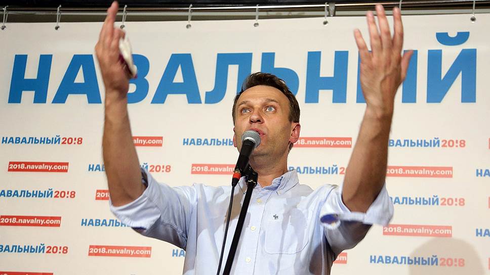 Почему иркутский штаб Алексея Навального подает в суд на мэрию