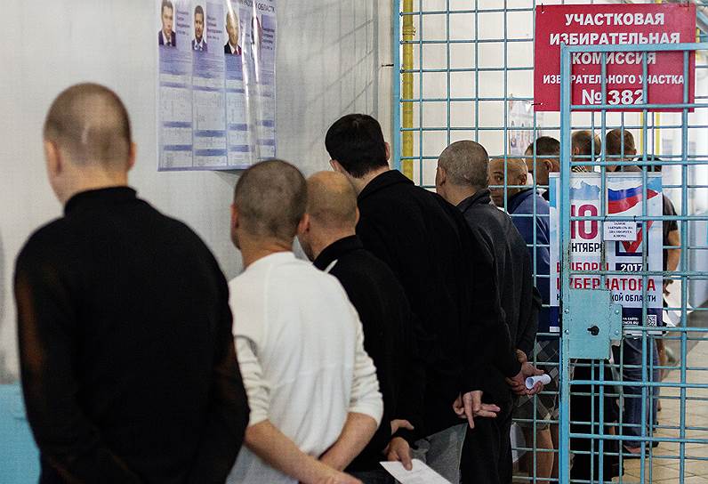 Заключенные СИЗО-1 во время выборов губернатора Калининградской области
