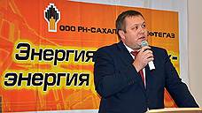 Глава структуры «Роснефти» оценил участие в тендере в 1 млн рублей