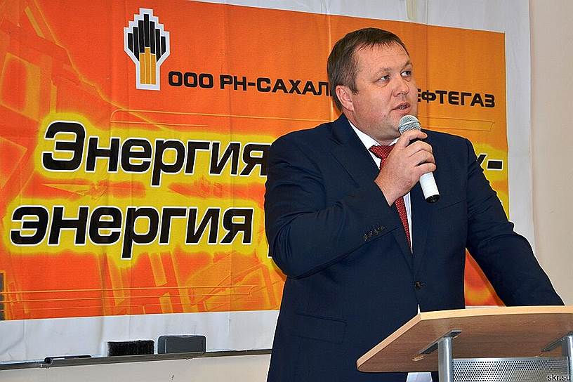 Генеральный директор ООО «РН-Сахалинморнефтегаз» Андрей Бардин 