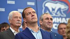 Дмитрий Медведев соберет предпринимателей как партиец