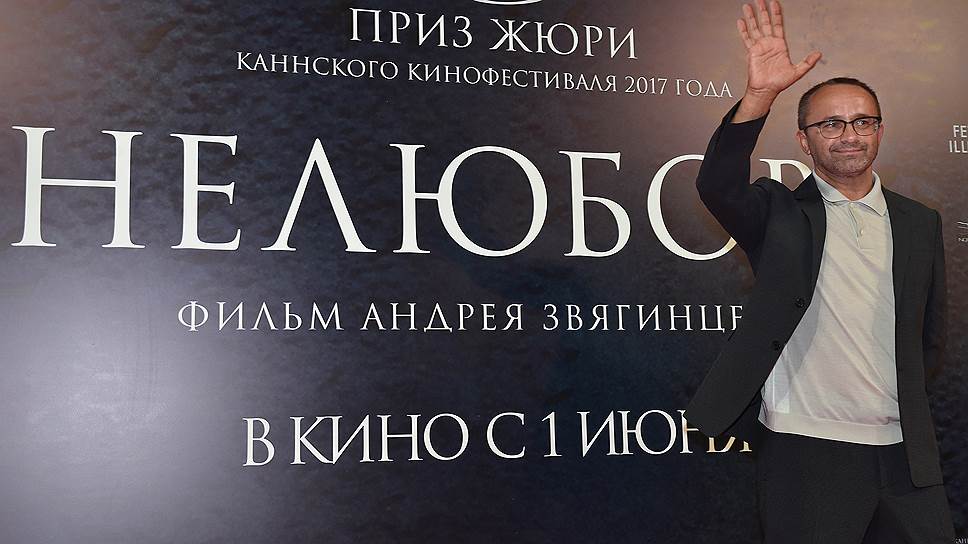 Фильм Андрея Звягинцева выдвинут на «Оскар»