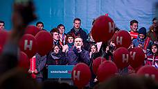 Алексей Навальный доехал до Дальнего Востока